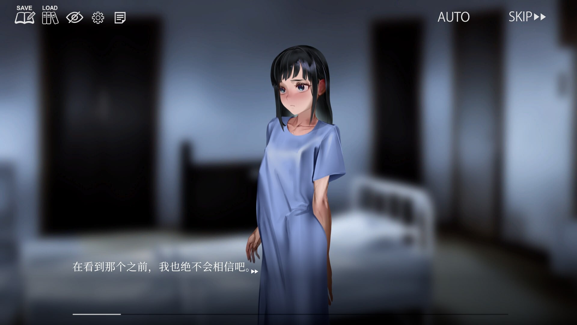 疯狂的潮声 ～JC 异种奸恐怖独白 ADV 狂気の潮騒～JC異種姦ホラー独白ADV v1.0.3 PC端 官中版 预览图