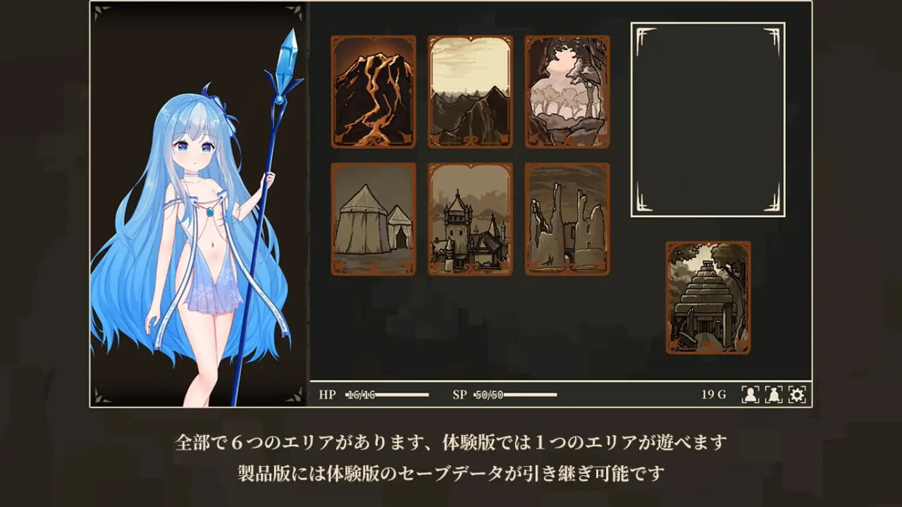 RPG汉化PC 冰雪姬奥菲莉亚与堕落之都 氷雪姫オフィーリアと堕落の都 PC端 AI汉化版