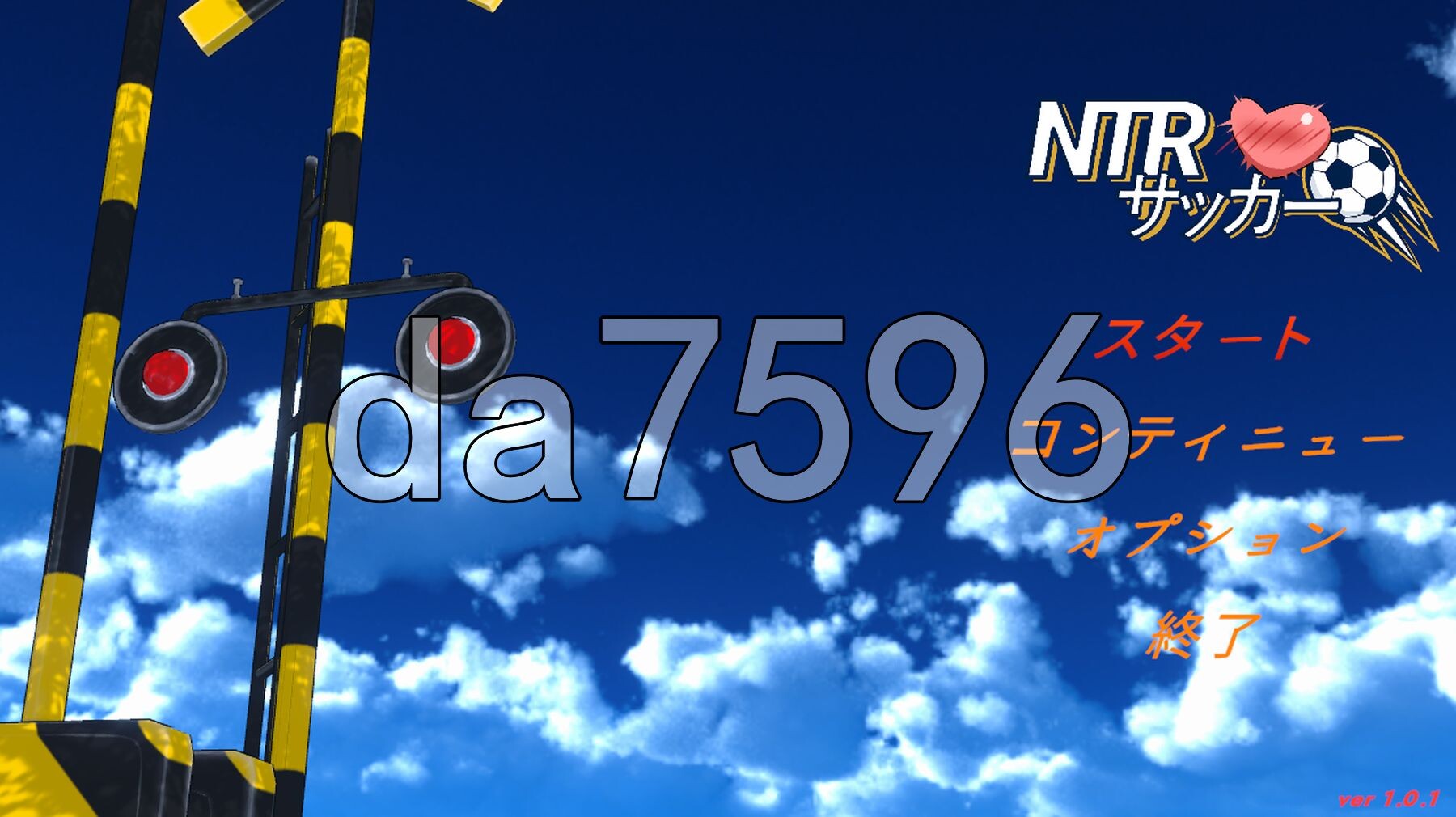 NTR足球 NTRサッカー v1.0.1 PC端 官中版
