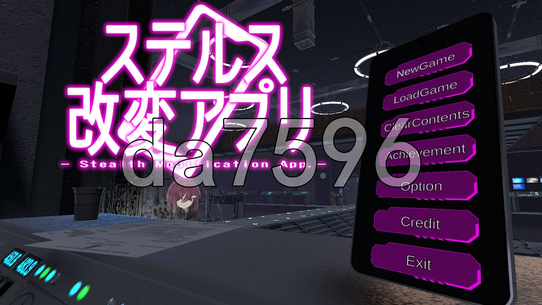 隐蔽修改应用 ステルス改変アプリ v1.0.1 生肉版 PC端 日文原版