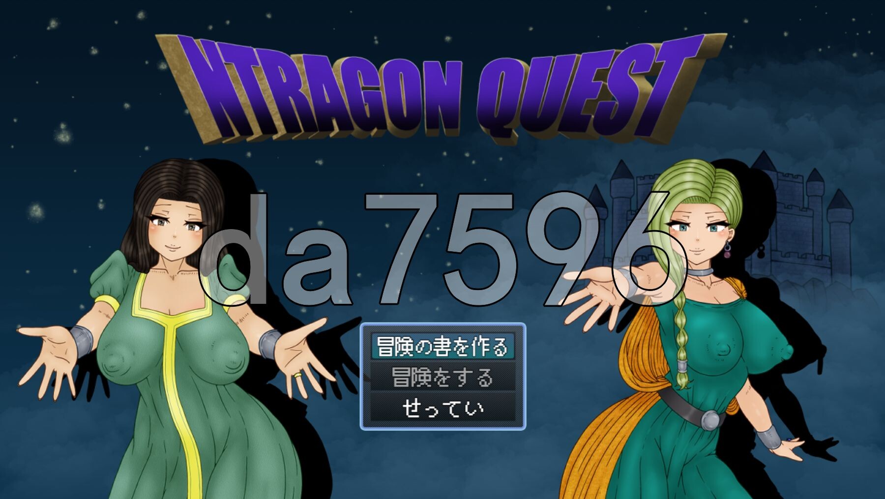 勇者斗恶龙 NTRAGON QUEST PC端 AI汉化更新版