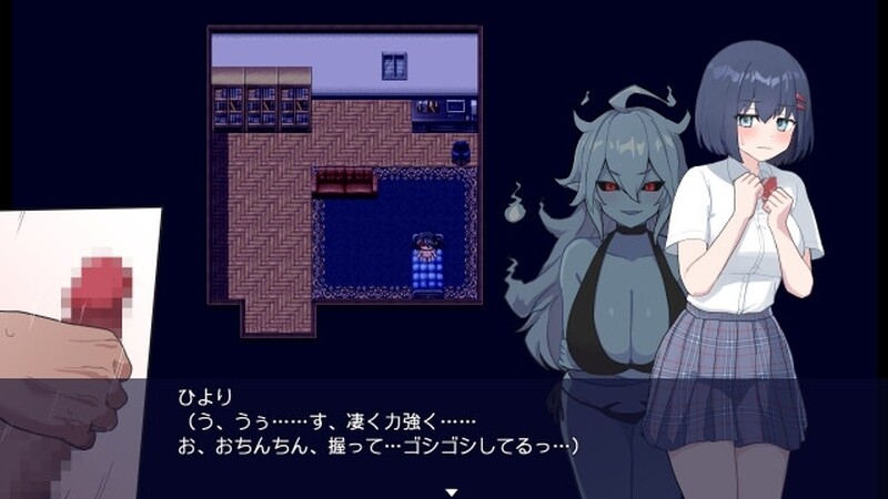 增添AZ 探索RPG/制服 肉欲APP/性者应用程序（オカズアプリ）V1.0 内置AI汉化 双端 AI汉化版 预览图