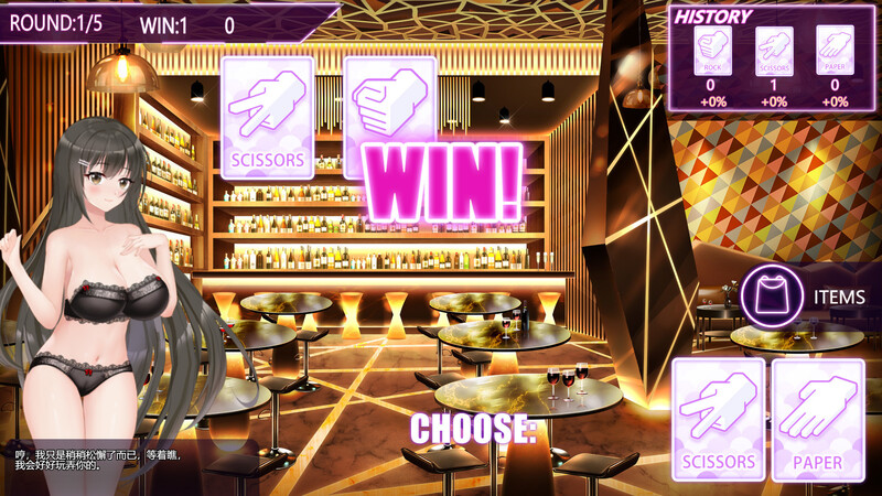 夜色 Muse:Night Out V2.0.1 官中版+全DLC PC端 预览图