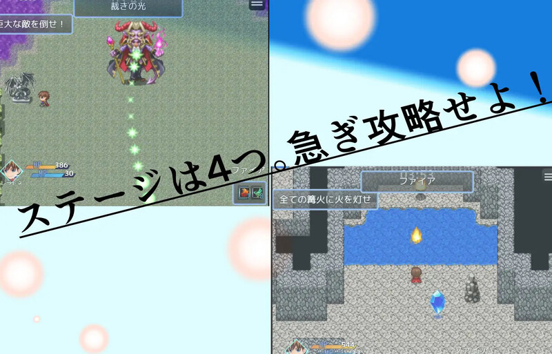 DL8月新作 肉鸽ACT/精神支配/2C NTR 5 分钟（NTR 5 minutes ）V1.02 PC端 AI汉化版 预览图