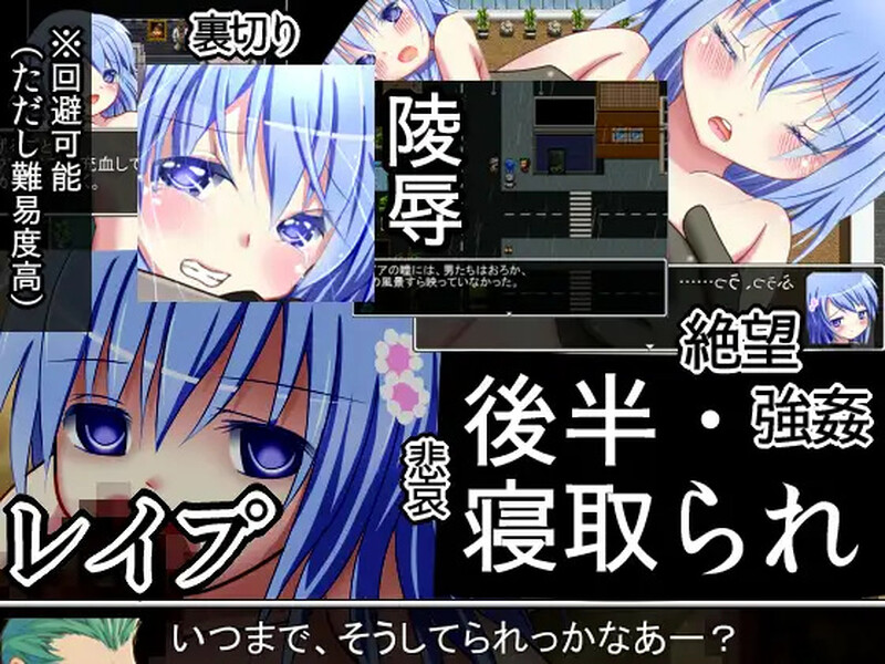 星屑 V1.90 内嵌AI汉化版 PC端 预览图