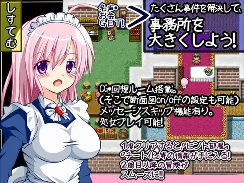 whatever V2.01 内嵌AI汉化版 PC端 预览图
