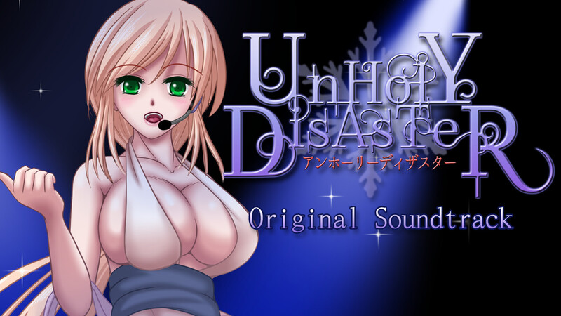 邪恶灾难:水之女巫（UnHolY DisAsTeR）豪华版V1.2-(STEAM官中 PC端 官中版 预览图