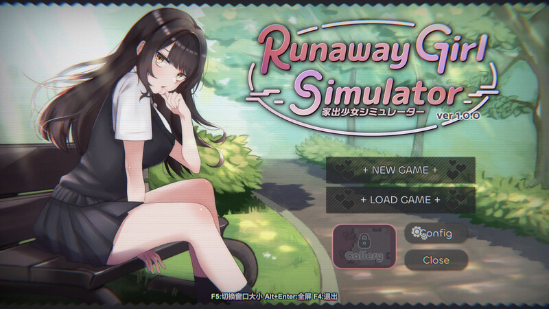 逃亡少女模拟器（Runaway Girl Simulator）V1.1.8 DL官中 PC端 官中版 预览图
