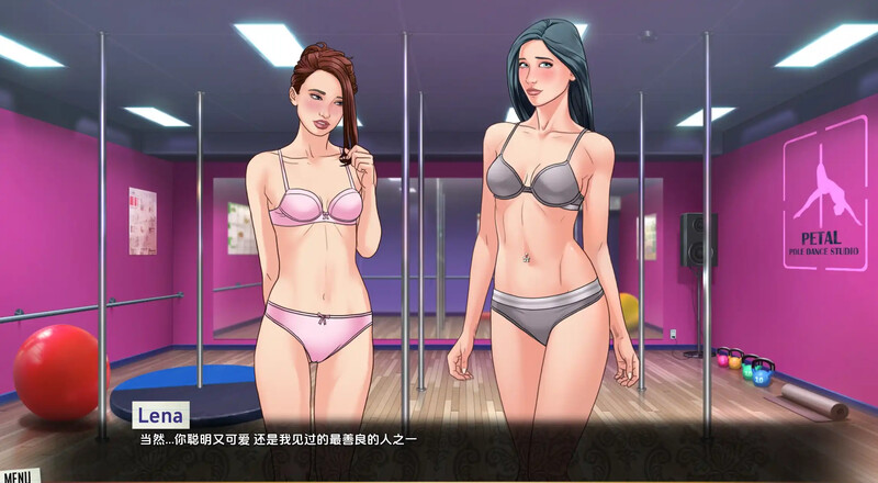 我们的红绳（Our Red String）Ch.13.2 汉化中文 双端 汉化更新版 预览图