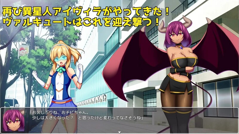 H战斗RPG/女子互斗/2C Valcute Versus EXtasy V1.0 PC端 AI汉化版 预览图