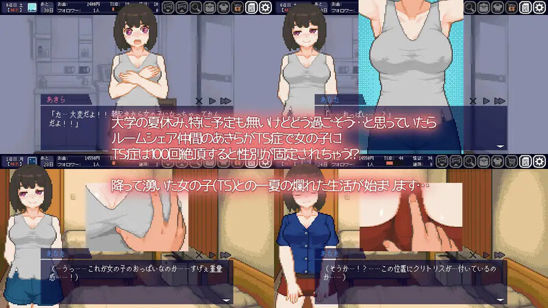 变身夏日：与TS室友的同居生活 Ver1.37 Steam官方中文步兵版 PC端 官中步兵 预览图
