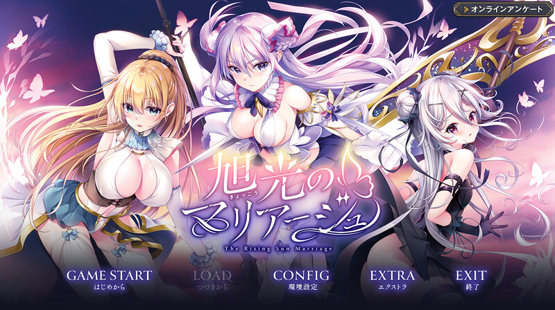 拔作ADV/魔法少女 旭光のマリアージュ V1.0 PC端 AI汉化完整版 预览图