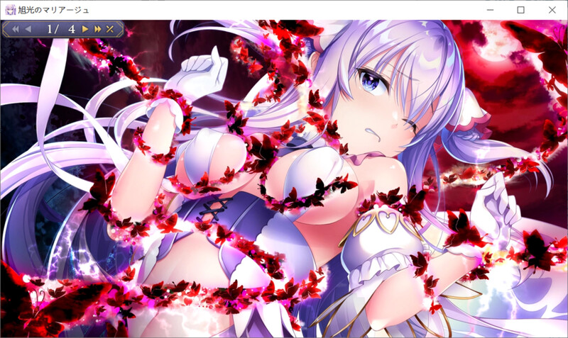 拔作ADV/魔法少女 旭光のマリアージュ V1.0 PC端 AI汉化完整版 预览图