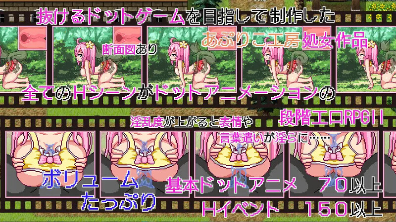 诺艾尔会努力的！ ノエルがんばりますっ! V1.0.3 STEAM官中版 PC端 预览图