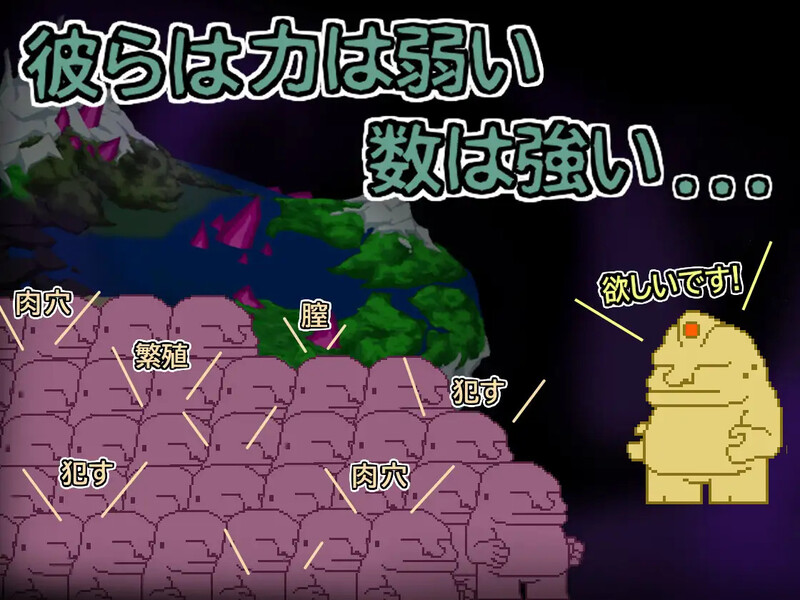 天使艾米卡 - 劣等种净化计划（エンジェル・エミカ - 劣等種浄化計画）V1.5 DL官方中文 PC端 官中版 预览图