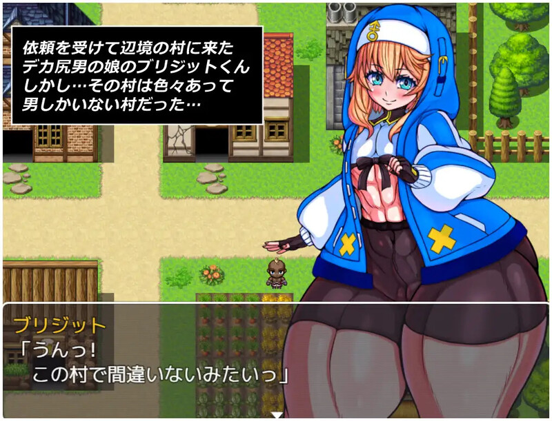 增添AZ]【回合RPG/爆乳巨乳/汉化】大屁股赏金猎人布里吉特的冒险（デカ尻賞金稼ぎブリジットくんの冒険）V1.0 内嵌AI汉化 双端 AI汉化版 预览图