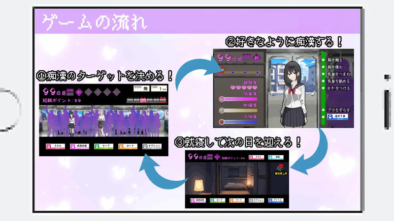 V1.2 PC端 AI汉化版 预览图