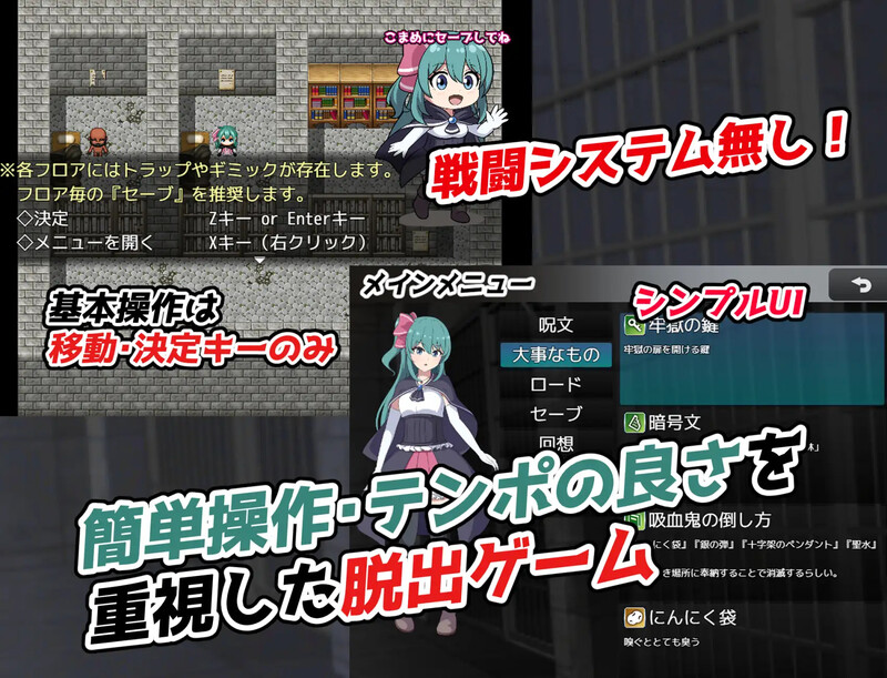 DL6月新作【探索RPG/异种X/汉化】菲涅·危机（フィーネ・クライシス）V1.0 PC端 AI汉化版 预览图
