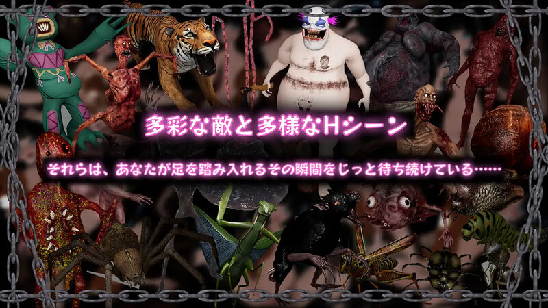 黑色游乐园II：默示录（ブラック遊楽園II: 黙示録）V1.1.2 DL官中 PC端 官中版 预览图
