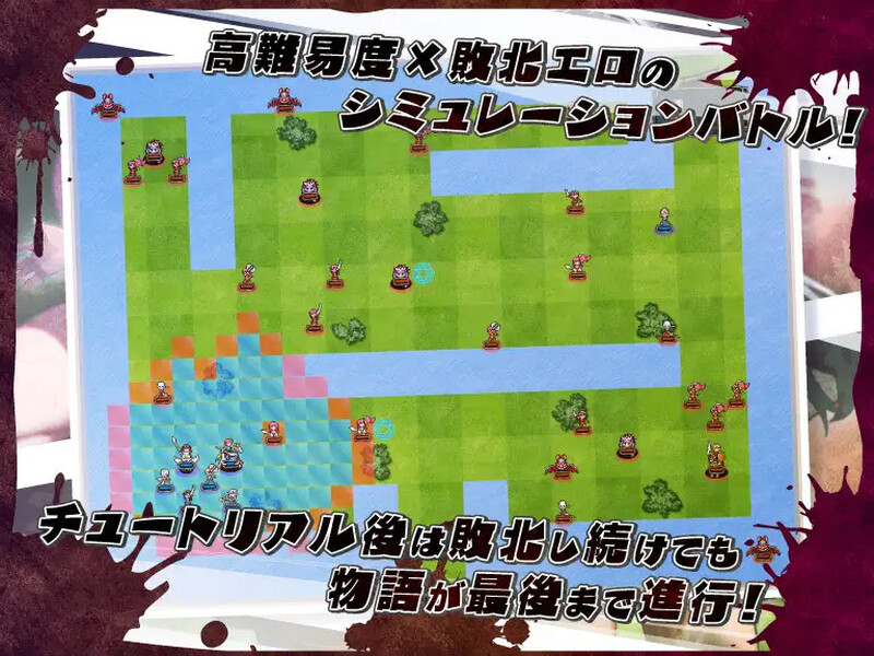 DL6月新作【战旗RPG/AI生成/汉化】无限轮回的绿帽 ～跨越时空仍不消散的支配～（ネトラレオーバーループ ～時を越えても消えない支配～）V1.03 个人AI PC端 AI汉化版 预览图