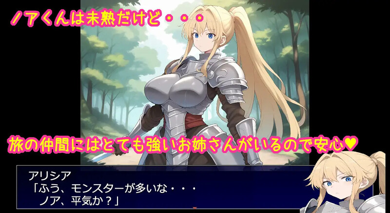 V1.0 PC端 AI汉化版 预览图