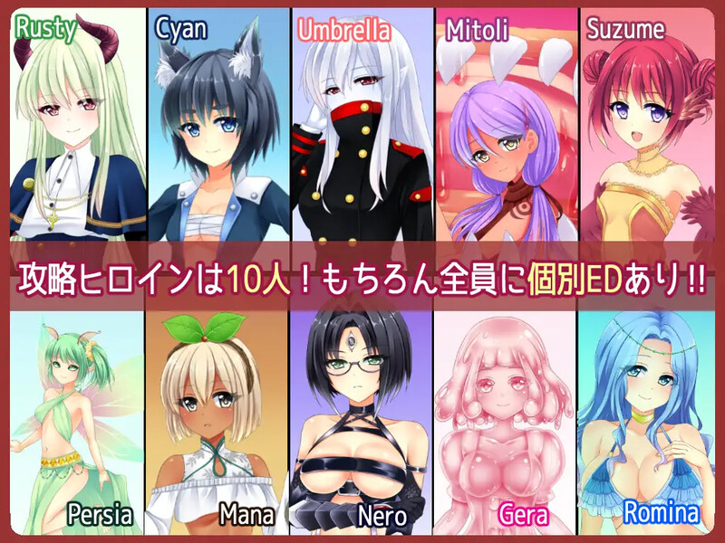 来自边境（From Frontier）V1.0互动 STEAM官中 双端 官中版 预览图