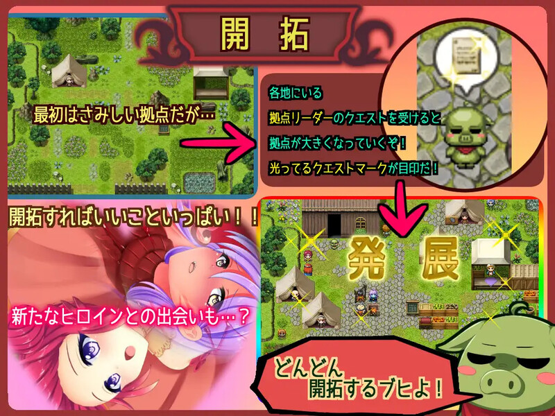来自边境（From Frontier）V1.0互动 STEAM官中 双端 官中版 预览图
