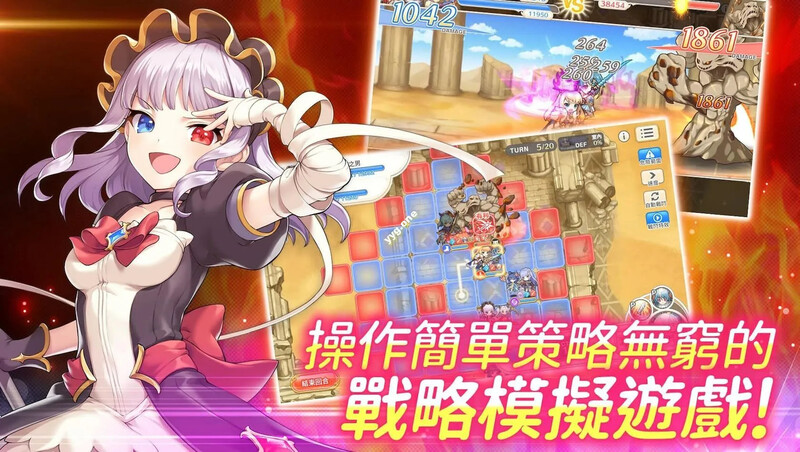 传奇四叶草（Legend Clover）V2507 离线破解版+完整汉化 PC端 汉化版 预览图