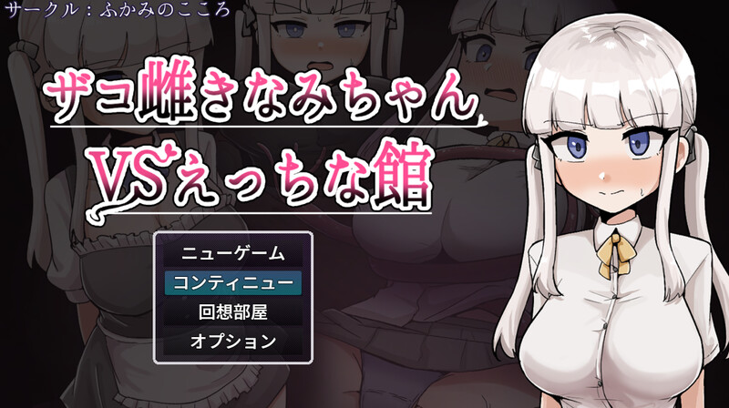 V1.0 PC端 AI汉化版 预览图