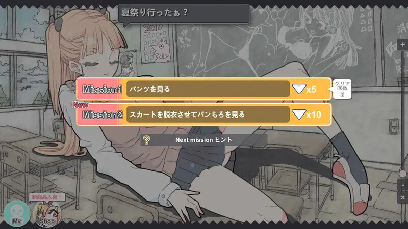 胖次速打（ぱんつタイピング）V2.1.1 PC端 官中版 预览图