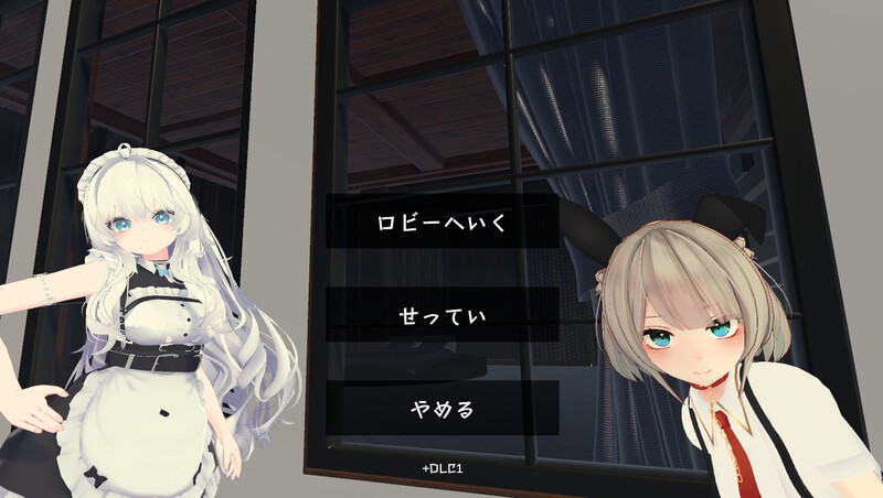 运动×剧情向～天花板特化战斗性爱～（スポセク ～天井特化のバトルファック～）V25.08.06 DL官中 PC端 官中版 预览图