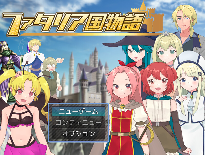 V1.0 PC端 AI汉化版 预览图