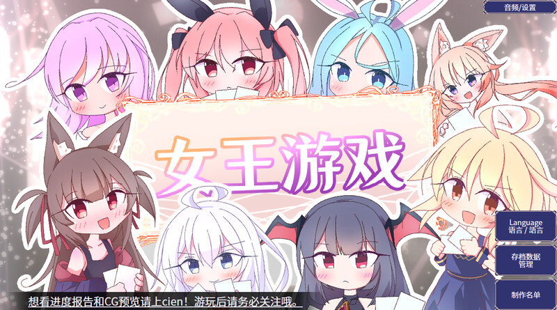 対戦型カジノソリティア -）V1.3.0 STEAM官中 PC端 官中版 预览图