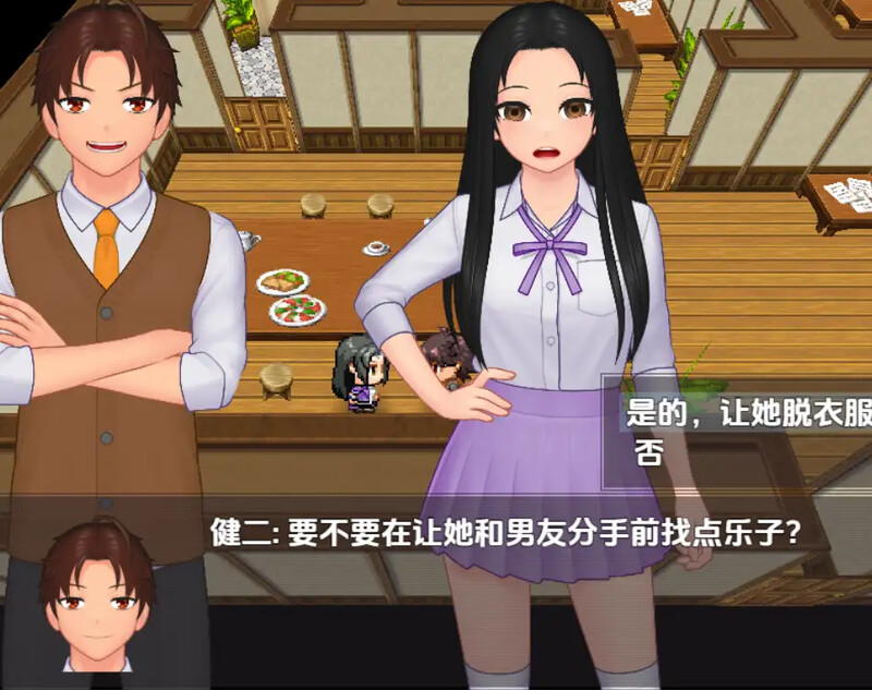 纳吉玛岛（Najima Island）V0.6 内嵌AI汉化版 PC端 预览图