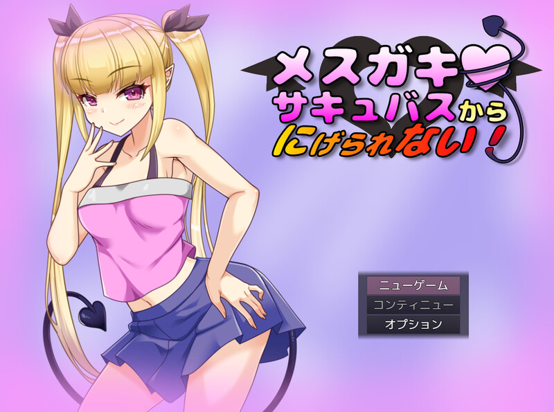 V1.10 PC端 AI汉化版 预览图
