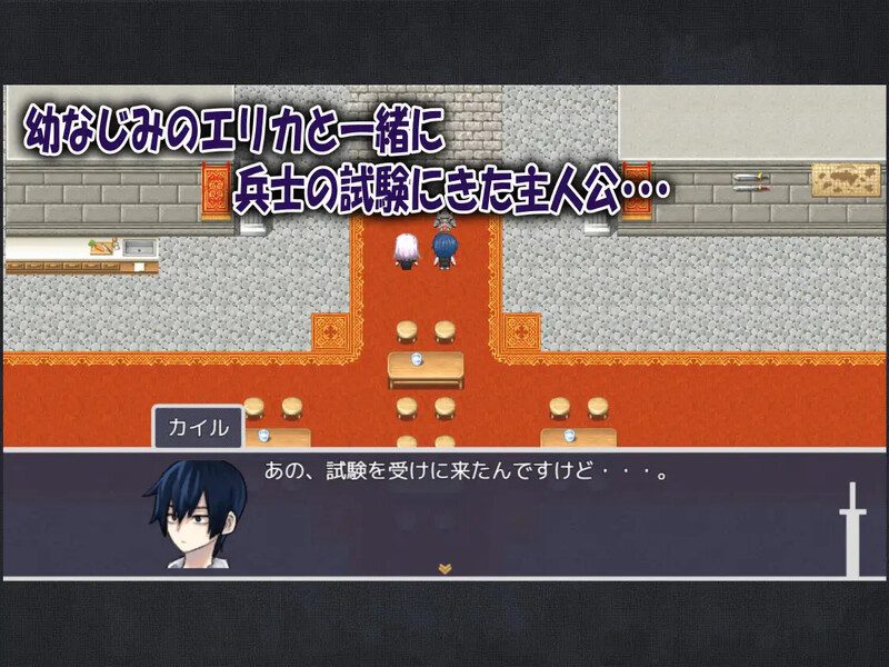 V1.0.2 PC端 AI汉化版 预览图