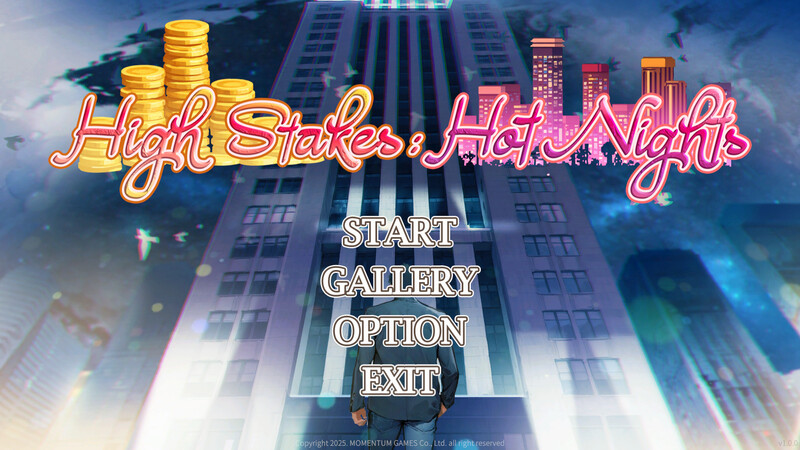 高额赌注：激情之夜▫️ High Stakes: Hot Nights▫️ V1.0 PC端 官中无码 预览图
