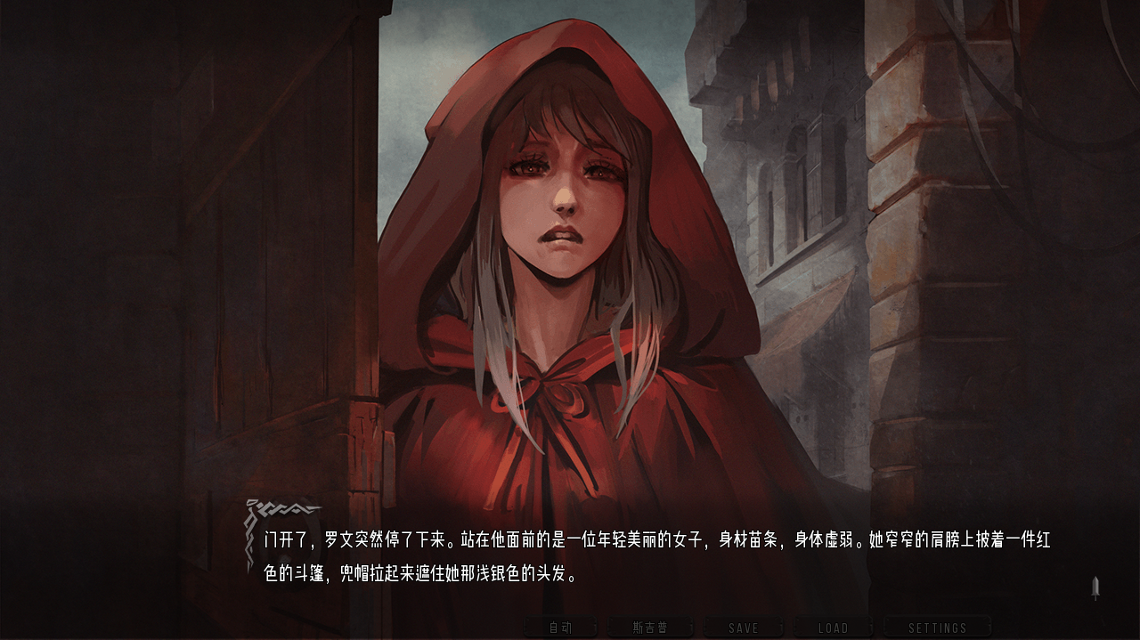 混沌的种子/Seeds of Chaos Ver0.4.08 PC端 AI汉化版 预览图