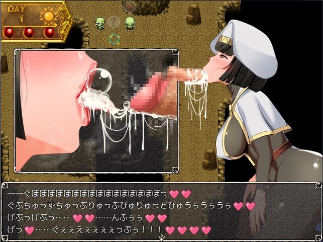 NTR女祭司 Nymphomania Priestess v0.70 PC端 AI汉化版 预览图
