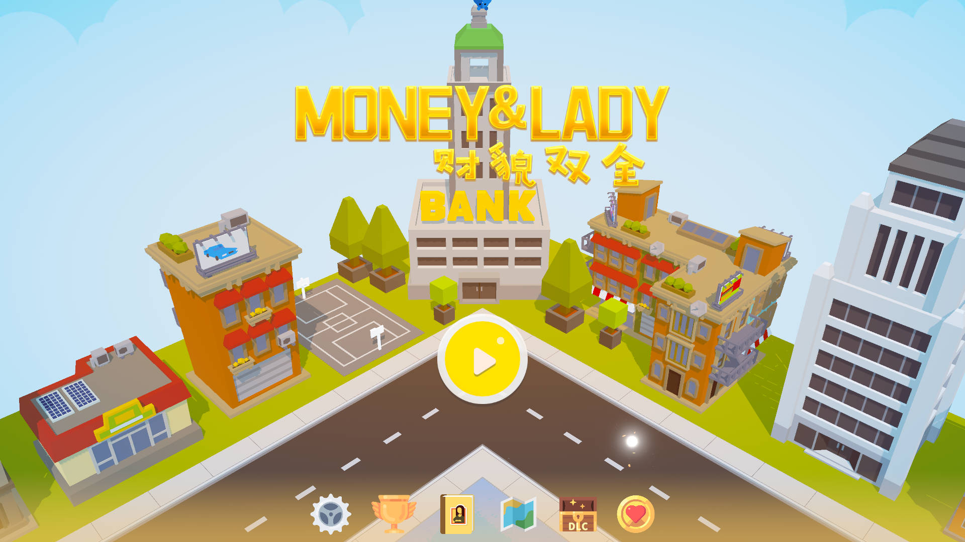 Money And Lady | 财貌双全 Build.2.56 PC端 官中更新版 预览图