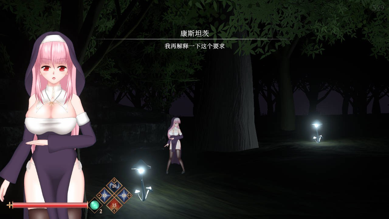邪神祷告/UnHolY25.03.26 官方中文版 v25.03.26 PC端 官中版 预览图