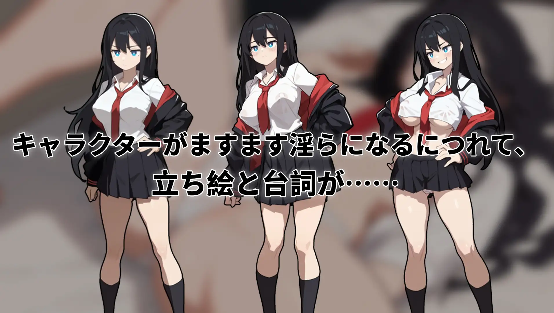 有偿社交女王 V1.08官中(有偿社交の女王) PC端 官中版 预览图