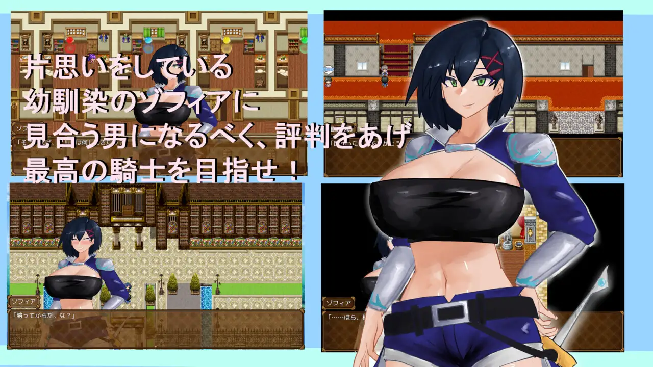 Overwrite～染上未知色彩的你～ 个人汉化(Overwrite～知らない色に染まる君～) PC端 汉化版 预览图