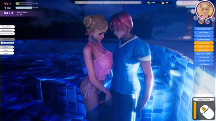 夏日海滩 v1.08官中汉化(Summer Beach) PC端 官中版 预览图