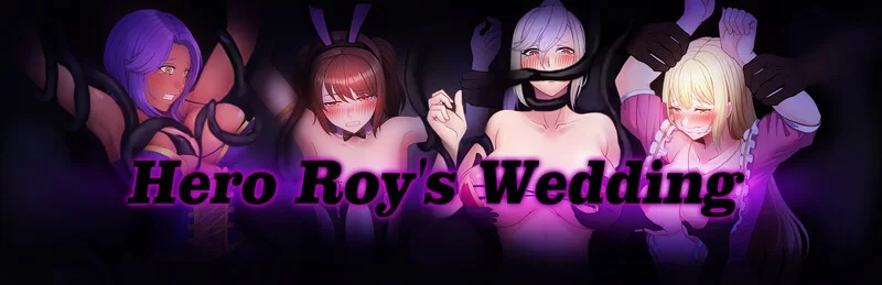 勇者罗伊的婚礼 V3.18官中汉化(Hero Roy’s Wedding) PC端 官中版 预览图