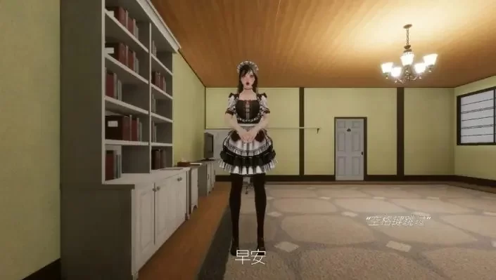 病娇女仆 官中汉化(Yandere Maid~) PC端 官中版 预览图