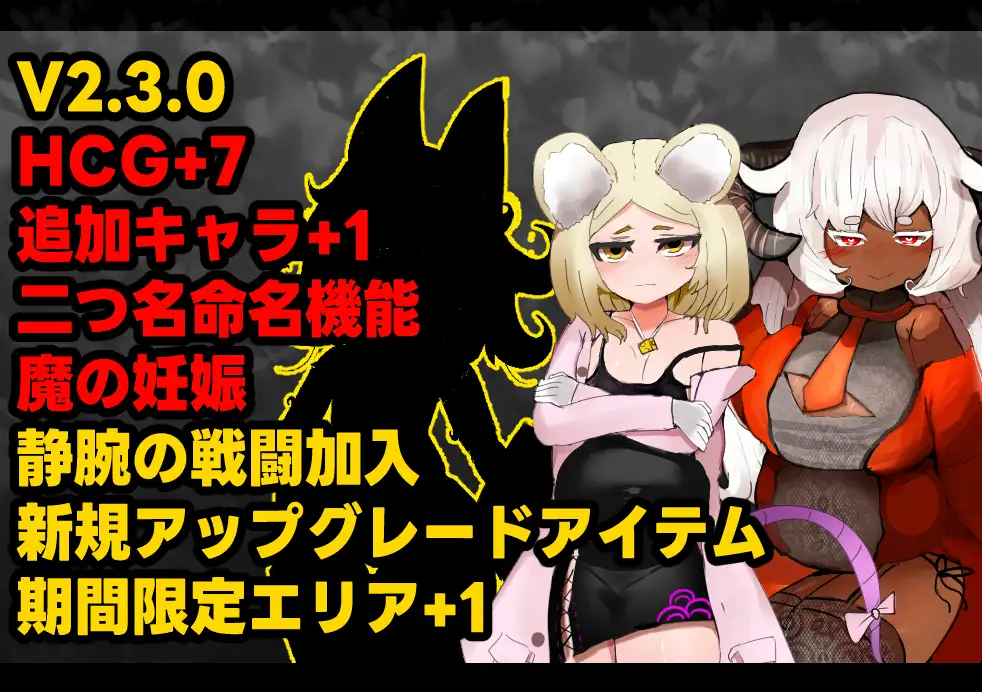呼叫门 Ver2.6.1官中汉化(CallGate) PC端 官中版 预览图