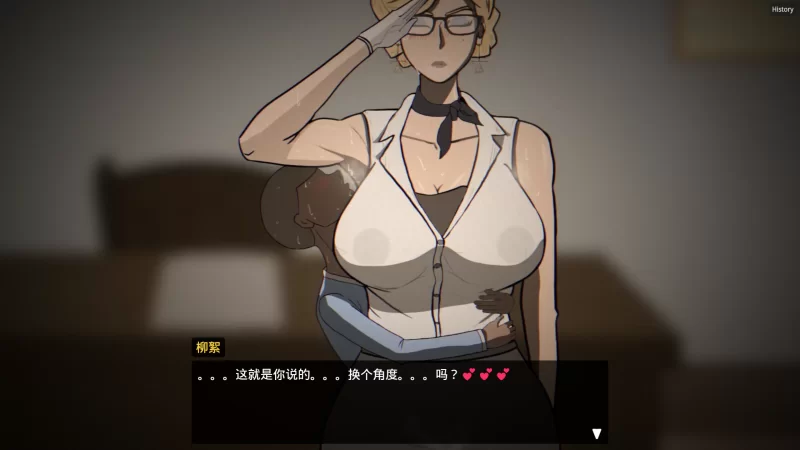 母亲的规矩 v1.5.2官中汉化(妈妈的规则/Mother’s Rules) PC端 官中版 预览图