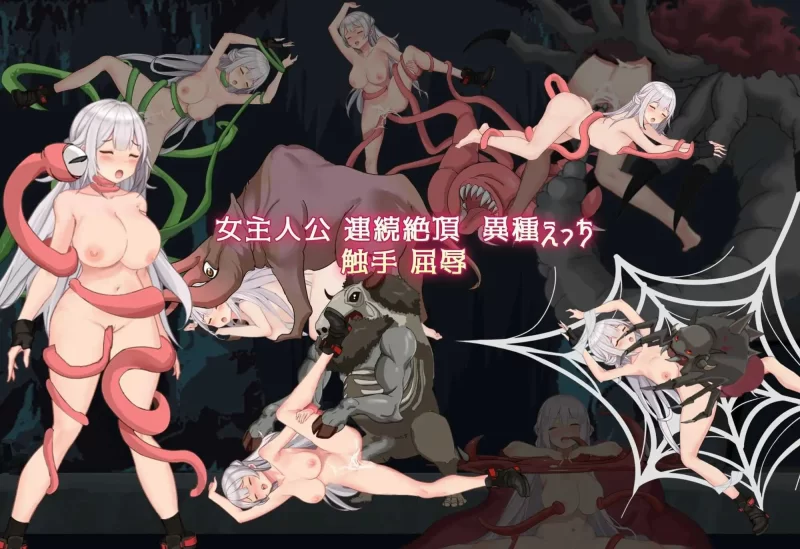 细胞崩坏 V1.0官中汉化 PC端 官中版 预览图