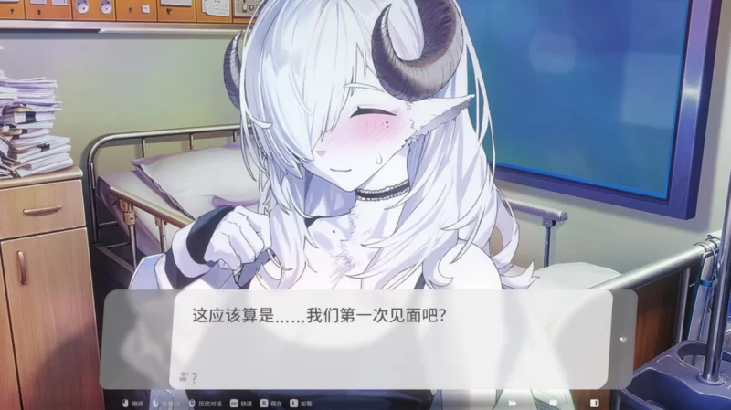 沙尼羊研究室 v26.05.08官中汉化(サニヤンの研究室) PC端 官中版 预览图